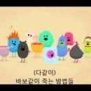 문화문사