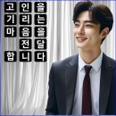 사천시농협장례식장 이미지