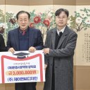 제이엔씨