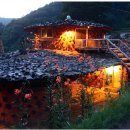 쌍둥이네흙집 이미지