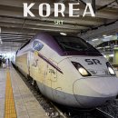 입석역 | SRT 노선 취소표 예매 특실 입석 수서역에서 동대구역