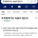벨라비투비 | [일상 기록] 내가 가장 좋아하는 시간 속에서 선선한 바람이나 쐬면서 살고 싶어