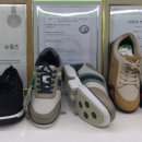 편한 의료기 이미지