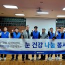 다비치안경 이미지