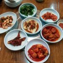 마성의반찬