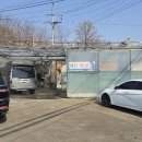 도곡세차장 이미지