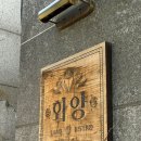 수원-0230 이미지