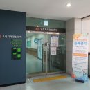 부천보건소 이미지