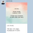 김유비닷컴 - 서초구 | 김유비닷컴