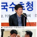명인바둑학원 이미지