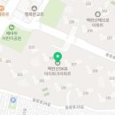 씨제이푸드빌빕스은평 이미지