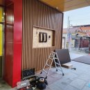 대현도서관 이미지