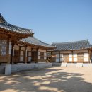 한옥체험관 이미지