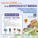 아토정보통신 네이버블로그