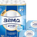 (주) 클린케어 이미지