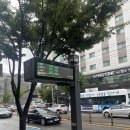 성대목장 | 성대 목장 소고기 맛집 후기.!