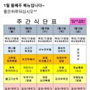 다와푸드 센텀점 이미지