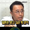 일본이 5500억 달러 미국에 꽂아준 진짜 이유 이미지