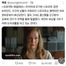 도토리우주선 | 3월의 영화: 프로젝트 헤일메리