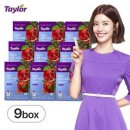 테일러팜스 - 고양시 일산동구 일산로 142 | 테일러팜스