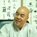 대한불교 천태종 관문사 이미지