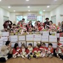 솔빛어린이집 이미지