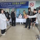 아산시보건소 이미지