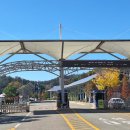 황토랑가든 이미지