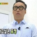 트라디노이 이미지