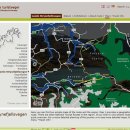 구름속의 산책 이미지