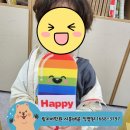 링키어학원 - 시흥시 서울대학로 59-69 | 링키어학원