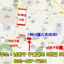 위너헬스프라자 이미지