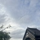 미쁨수산
