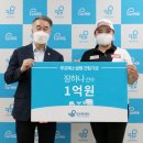 씨프로팜 이미지