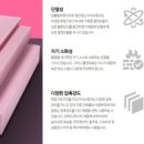 신창부영1차아파트 이미지