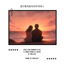 추억이란 이미지