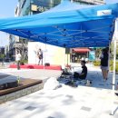 토요 컬쳐데이 이미지