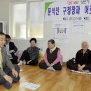 임광아파트 경로당 네이버블로그