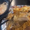 놀이터 통닭구이 녹번점 이미지