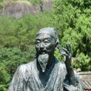 진주 도통사 이미지