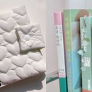 한강유통 이미지