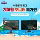 270-2510 이미지