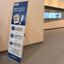 낙동강역사이야기관 2층 화장실 | 상주 아이랑 가볼만한 곳, 내수면 관상어 센터, 낙동강 역사이야기관 체험관 리뉴얼