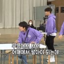 데브시스터즈(주) 이미지