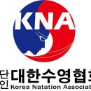 네오키즈스윔 이미지