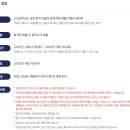 오픈페이지