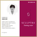 김동준피부과의원 이미지