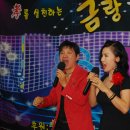 광명효요양병원 이미지