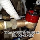 (주)디엠파워 이미지