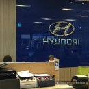 구리현대자동차공업사 이미지